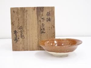 聖我造　飴釉平茶碗